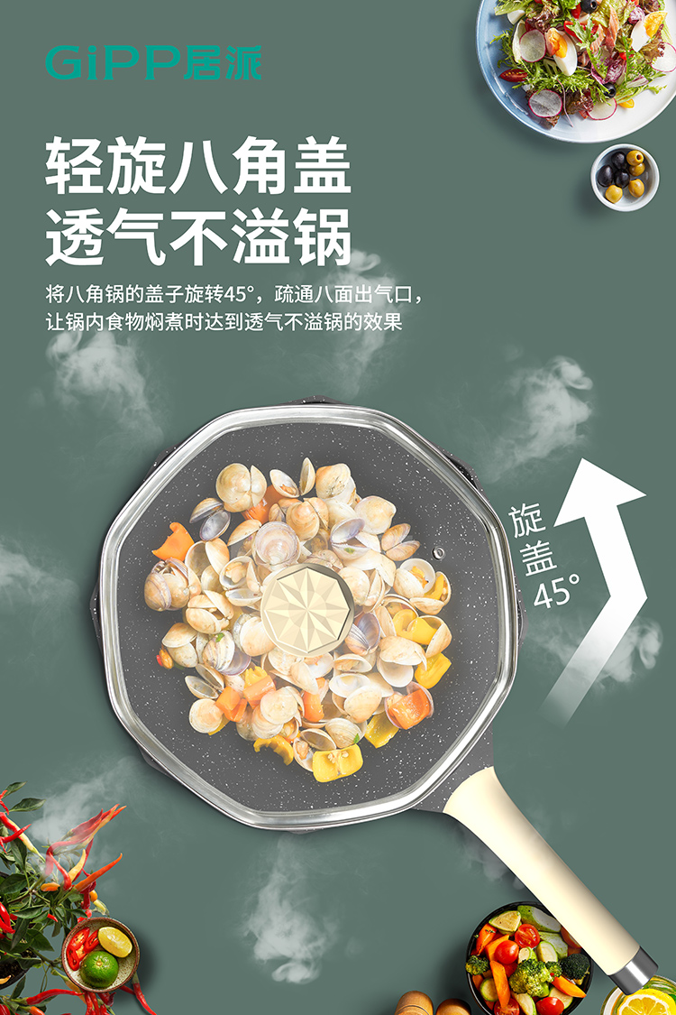 详情页-旋盖45度.jpg